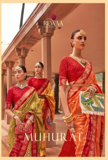 Rewaa Muhurat Wholesale Dola Fabrics Designer Indian Sarees