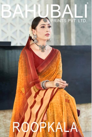 bahubali dress for ladies Gold Bahubali Dress Online MF BAHUBALI VOL 44 Wholesale Supplier, Dealer, Distributor