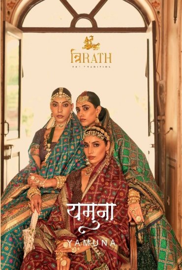 TRIRATH PRESENT YAMUNA 10079-10087 SERIES UNIQUE BANARASI PRINT SILK SAREES