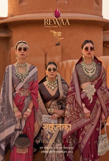 REWAA SHAKUNTALA 755-763 SERIES FESTIVE WEAR AMAZING SILK SAREES REWAA SHAKUNTALA 755-763 SERIES FESTIVE WEAR AMAZING SILK SAREES