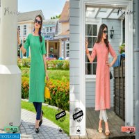 100 Miles Praise Wholesale Kurtis With Bottom