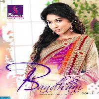 shangrila bandhani vol 2