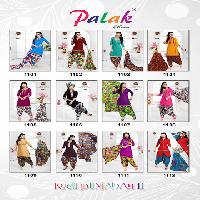 palak kudi panjaban vol-11 Wholesale patiyala material catalog