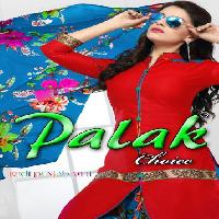 palak kudi panjaban vol-11 Wholesale patiyala material catalog