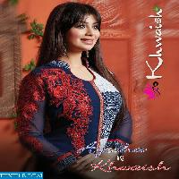 khwaish ayesha ki khawaish Wholesale Designer Georgette Salwar kameez catalog