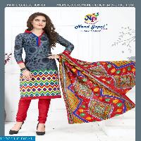 nand Gopal mariegold Wholesale Dress material