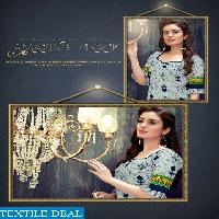 Ganesha Ruhani vol-1 Wholesale printed dress material