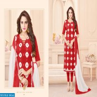 Smit bandhani Wholesale dress material