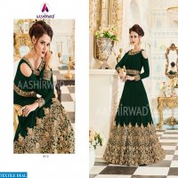 aashirwad Veeda Gold Wholesale Designer anarkali Salwar suits