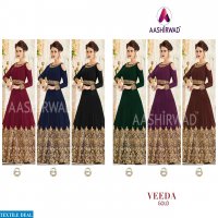 aashirwad Veeda Gold Wholesale Designer anarkali Salwar suits