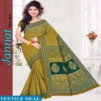 jannat Cotton Saree With blouse Wholesaler