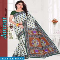 jannat Cotton Saree With blouse Wholesaler