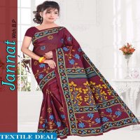 jannat Cotton Saree With blouse Wholesaler