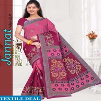 jannat Cotton Saree With blouse Wholesaler