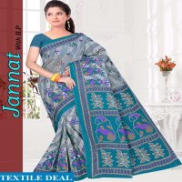 jannat Cotton Saree With blouse Wholesaler