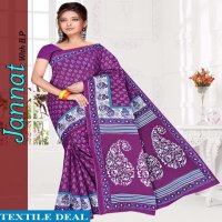 jannat Cotton Saree With blouse Wholesaler