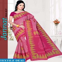 jannat Cotton Saree With blouse Wholesaler