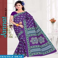 jannat Cotton Saree With blouse Wholesaler