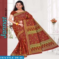 jannat Cotton Saree With blouse Wholesaler