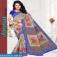 jannat Cotton Saree With blouse Wholesaler