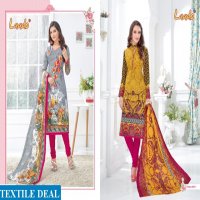 laado print vol-42 Wholesale printed material