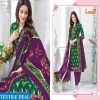 laado print vol-42 Wholesale printed material