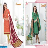 laado print vol-42 Wholesale printed material