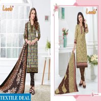 laado print vol-42 Wholesale printed material