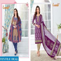 laado print vol-42 Wholesale printed material