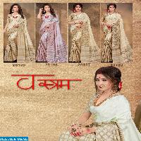 Apple Vastram Wholesale Silk Ethnic Sarees