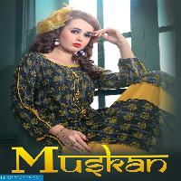 Muskan Wholesale ready made Western kurtis