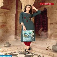 pahervesh nikhar vol-1 Wholesale ready made kurtis