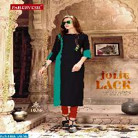 pahervesh nikhar vol-1 Wholesale ready made kurtis
