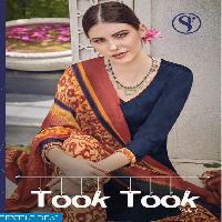 Sweety took took vol-3  Wholesale Dress material