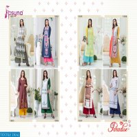 psyna paradise Wholesale ready made kurti n plazzo