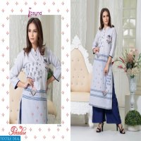 psyna paradise Wholesale ready made kurti n plazzo