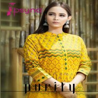 psyna purity Wholesale ready made gowns