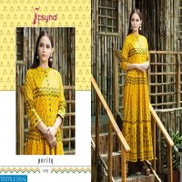 psyna purity Wholesale ready made gowns