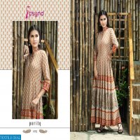 psyna purity Wholesale ready made gowns