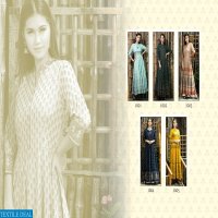 psyna purity Wholesale ready made gowns