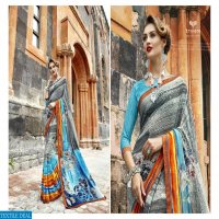 Triveni Hirni Wholesale Ethnic printed Sarees