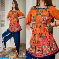 Mesmora Dholida Wholesale Female kedia collection