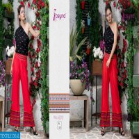 psyna plazzo vol-12 Wholesale plazzo catalog
