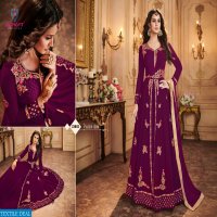Arihant paniksha Wholesale Designer Gowns