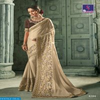 Shangrila Ghungat Wholesale party-wear Ethnic Sarees