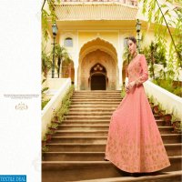 Leo lorena Wholesale party-wear Gowns