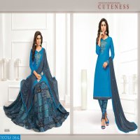 Kapil tex Queen vol-2 Wholesale Fancy Dress materials