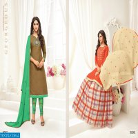 Kapil tex Queen vol-2 Wholesale Fancy Dress materials