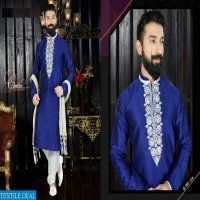 RO 116 to 130 Series Wholesale ready made mens kurta and pajama