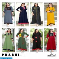 Mittoo prachi vol-4 Wholesale ready made long kurtis